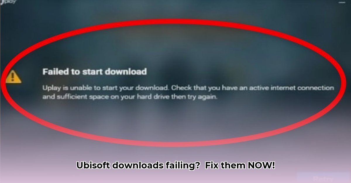 ubisoft-download-issues